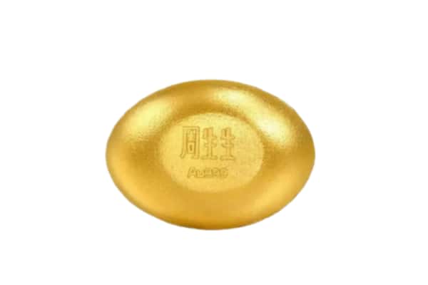 武功县回收黄金豆子